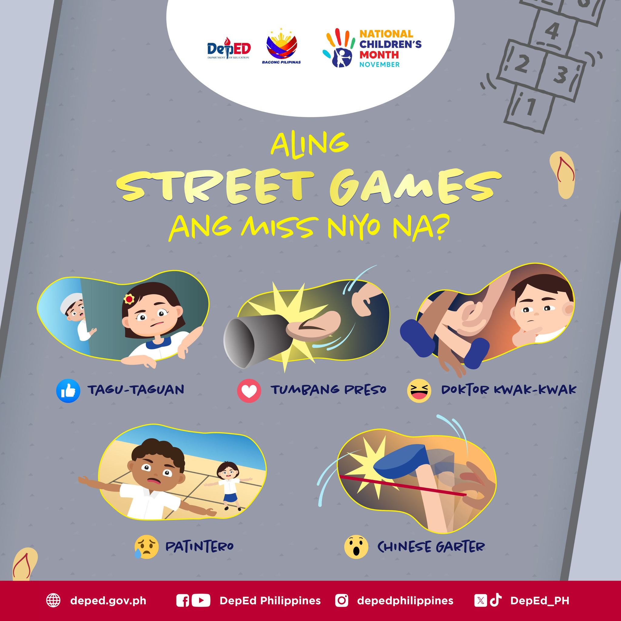 street games